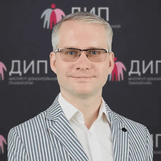 Артем Антонов
