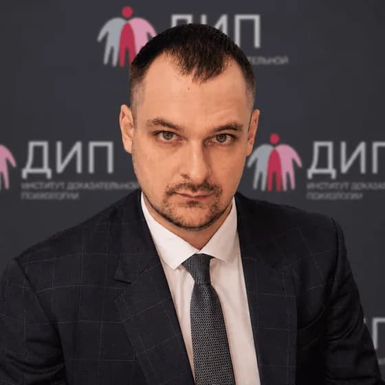 Николай Котелевцев