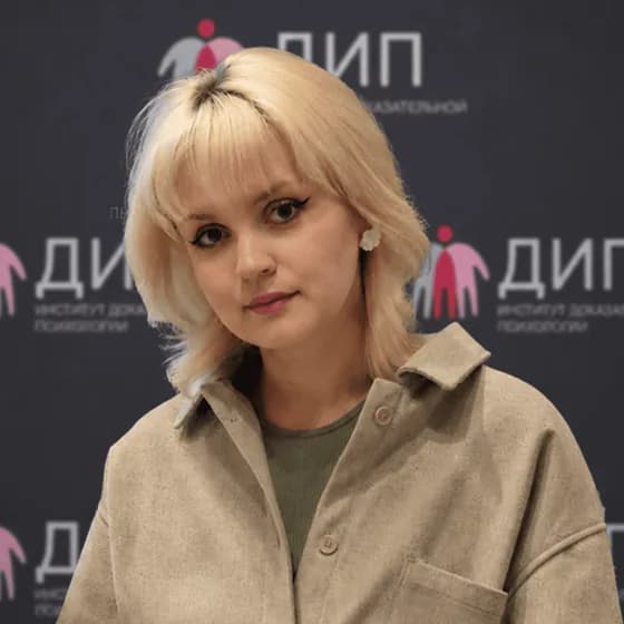Мария Лейзерова